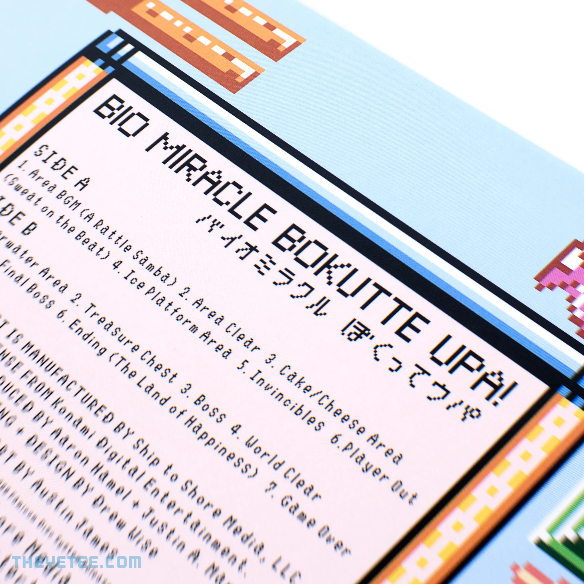 Thumbnail 9